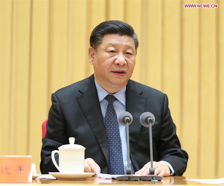 Xi Sends Congratulatory Message to African Union Summit