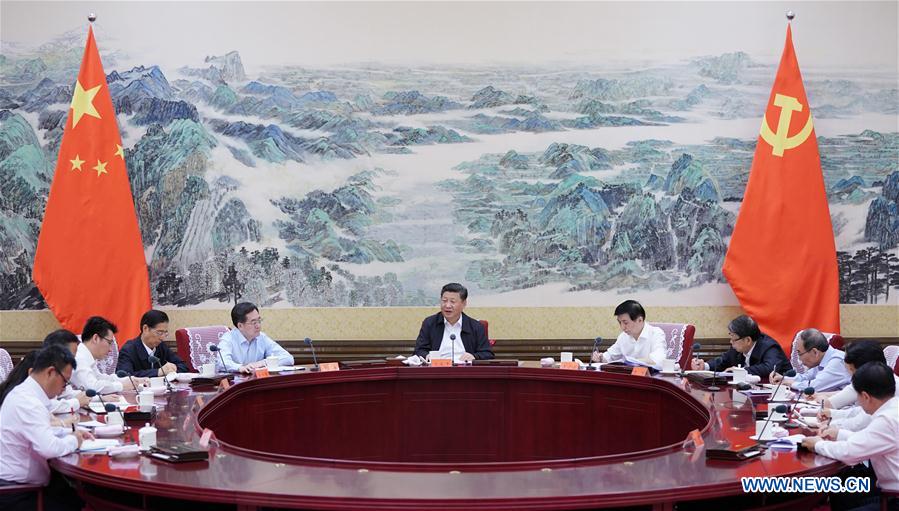 Xi Tells Chinese Youth to Dare to Dream